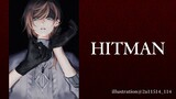 HITMAN | 暗殺生活一日目「今回はアーカイブ消えません」【にじさんじ/叶】