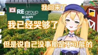 [Doki/熟切]复活吧，我的爱人！