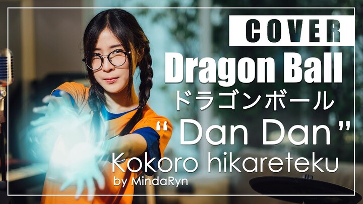 Dragon ball GT - dan dan kokoro hikareteku (cover by MindaRyn)