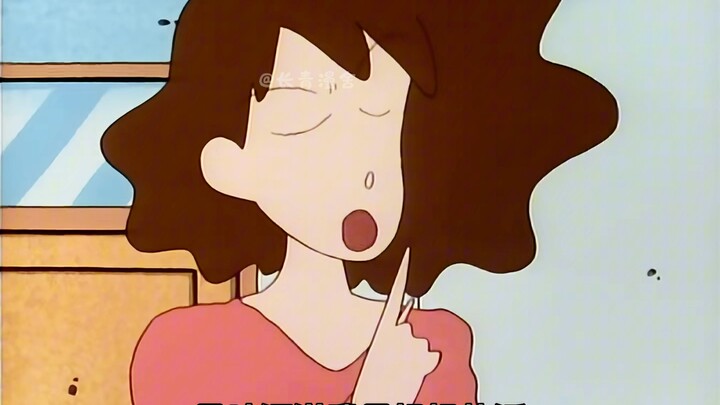 Crayon Shin-chan: The secret code is Misae