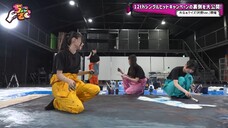Sokosaku #240 - #Chokosaku #63