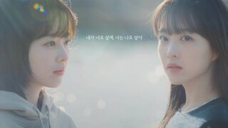 our unwritten seoul ep 6 english sub