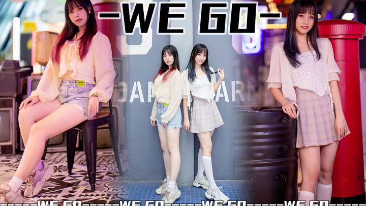 Follow my steps and set off now! ⭐WE GO⭐【Fromis_9】