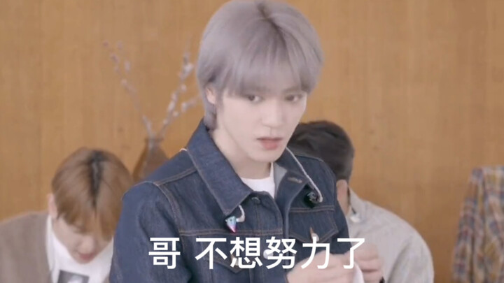 【Lee Tae-yong】Lee Tae-yong NCT robek stiker vs Lee Tae-yong SuperM robek stiker