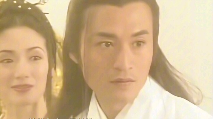 Textbook-Style Love at First Sight