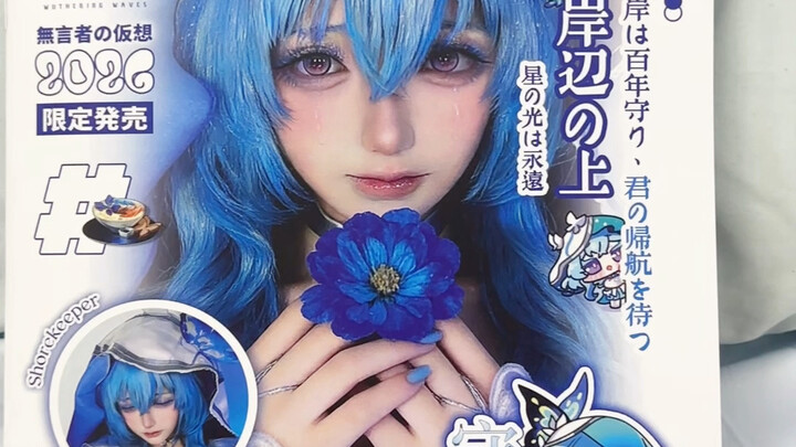 【Hình mẫu giới thiệu】Album ảnh 42 tệ miễn phí vận chuyển – Lần đầu ra album ảnh, mong mọi người góp 