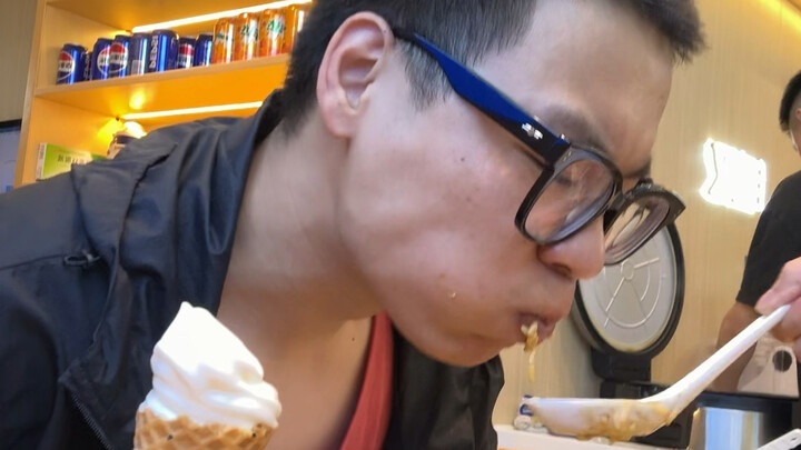 冰淇淋买早了