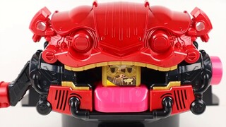 There is only one new rule? Kamen Rider Gavv DX Knight's Special Set Discovery Dinosaur Chocolate Fi
