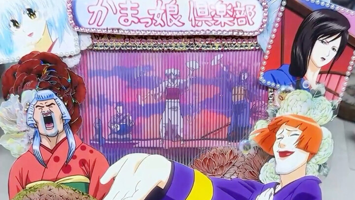 Anyone watching Gintama isn’t allowed to do crafts.