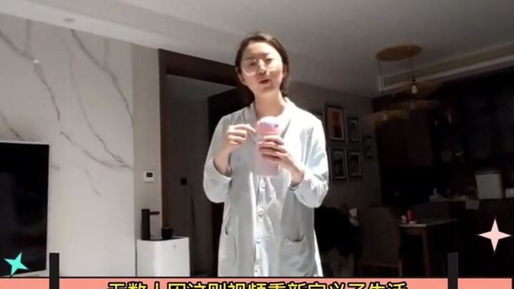 Tiêu chuẩn của phụ nữ đã kết hôn trên toàn mạng, cư dân mạng coi cô ấy như “con dâu ảo”, rốt cuộc ng