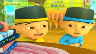 Upin & Ipin Terbaru | Musim 14 - Ragam Alkisah Hari Raya (Episod Penuh) - Upin Ipin Terbaru 2020