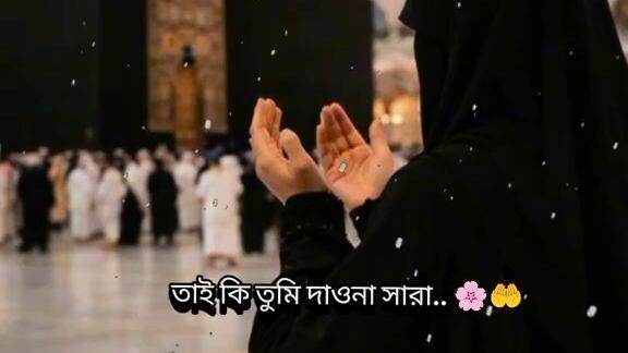 #for you