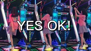 【E舞成名】生来就是F班罢了 #YES OK!