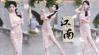 [江南]你在身边就是缘