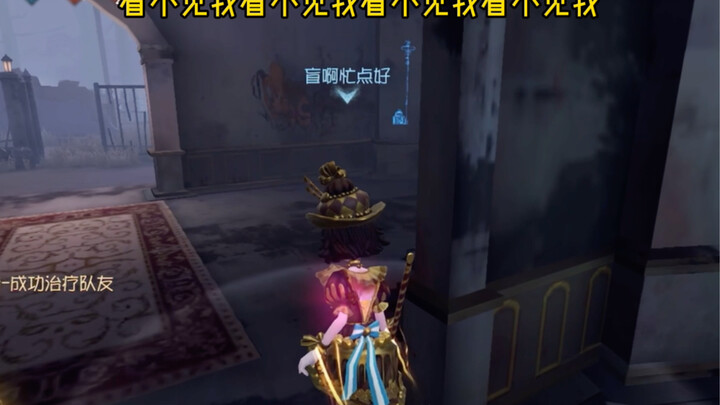 دليل النقاء الخاص بالفتاة العمياء، درجة النقاء وصلت للحد الأقصى حقًا!