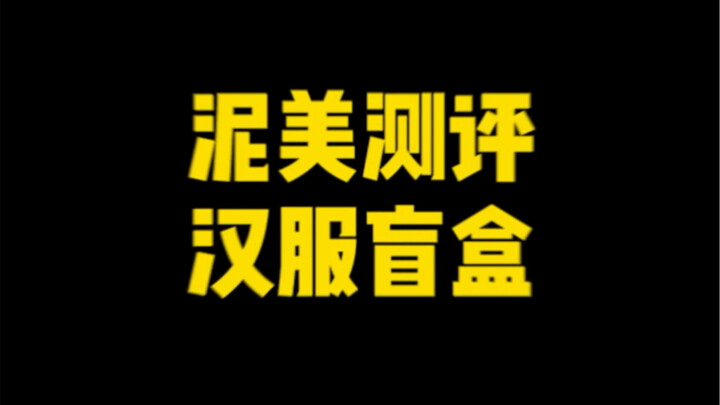 สร้างสำนักของตัวเองขึ้นมา: สำนักโคลน! รีบใส่ชุดนักเรียนกันเถอะ!