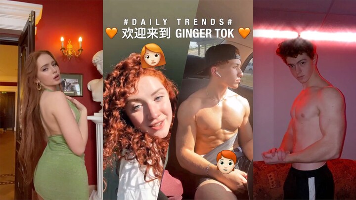🧡 Welcome to Ginger Tok 🧡