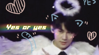 Yes or yes 张真源focus ｜看内娱唯一03年男爱豆，跳史上最元气女团舞！好可可～！