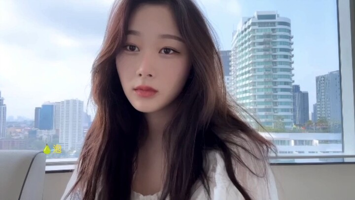 My Innocent Girlfriend