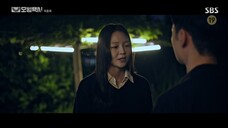 (S01) Taxi Driver EP16