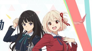 Shuishui is down! Hanamaru's voice actress married an Indian girl | "Wild Action" linked with "Licor