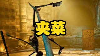 打丧尸就像吃饭一样简单