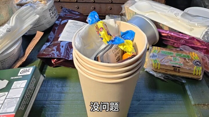 Ransum Pasukan Individu Polandia untuk Sumber Daya di Dunia Pasca-Apokaliptik