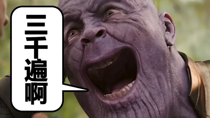 【พิพิธภัณฑ์ของเล่นสุดยิ่งใหญ่】มีฉากพิเศษ! ชมโมเดลฮีโร่จาก Avengers ทั้ง 50 แบบใน 9 นาที! ก่อน Avenge