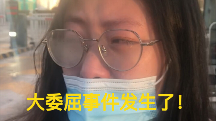 我骨折了，都怪宝可梦！