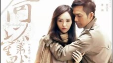 11) My Sunshine 🇨🇳 | Tagalog Dub