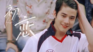 [Remix]When Mario Maurer wears the school uniform|<First Love>