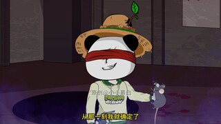 第35集：地鼠游戏的破局之法