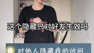 我路过的狗都想点进去看一看，这可咋办！
