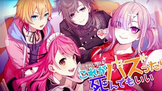 【All cooked】Virtual reading drama "If this becomes popular, I will die without regrets" Starring: Ai