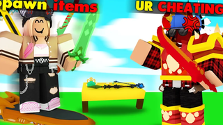 เธอพยายามใช้ ADMIN เอาชนะฉันใน 1 ต่อ 1 (ROBLOX BEDWARS)