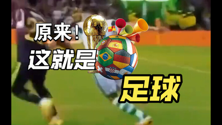 I had absolutely no interest in soccer before watching this video.