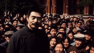 鲁迅：“愿中国青年都摆脱冷气，只是向上走”