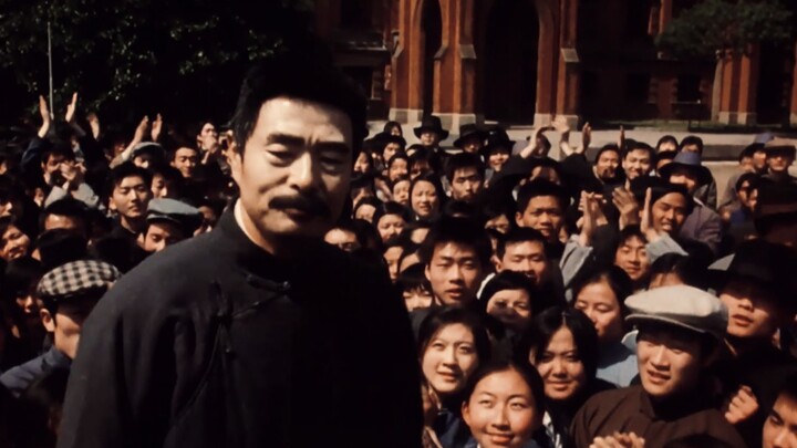 Lỗ Tấn: "Mong rằng thanh niên Trung Quốc đều thoát khỏi sự lạnh lẽo, chỉ cần tiến lên phía trước."