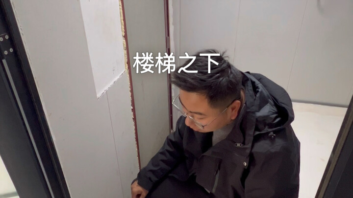 Apa lagi yang bisa dicela?