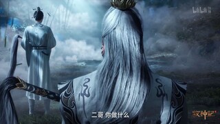 Perview Tales Of Herding Gods Eps 45