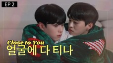 🇰🇷 Çlð§ê †ð ɏðµ : EP 2 - SUB INDO - Cr.Makjoti