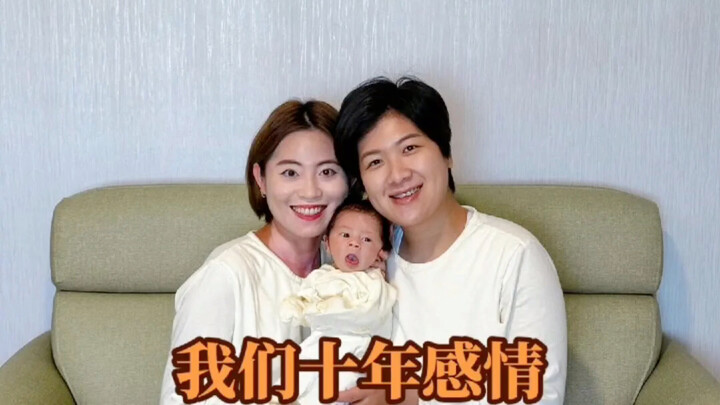 تجربة لالا مع الأنابيب! علاقة دامت عشر سنوات تكلّلت بثمرة حب جميلة!