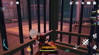 《原神》 通缉犯的铁窗泪