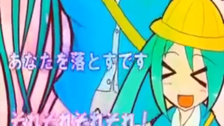 【オリジナル曲PV】あだると・ぱっち【初音ミク】