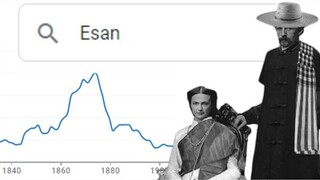 หาความถี่ของคำใน ngram  : [ 𝓕𝓮𝓿𝓮𝓻 𝓓𝓻𝓮𝓪𝓶 ]