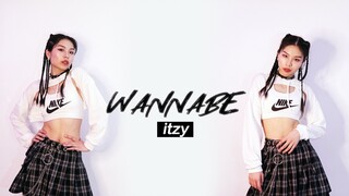 [Li Xiaoyou] worked hard to cover Itzy Audition Wannabe at the latest | Please cheer for the handsom