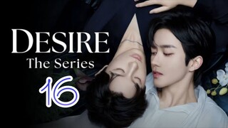 [FINALE] ABO Desire the Series Episode 16 [Eng sub]