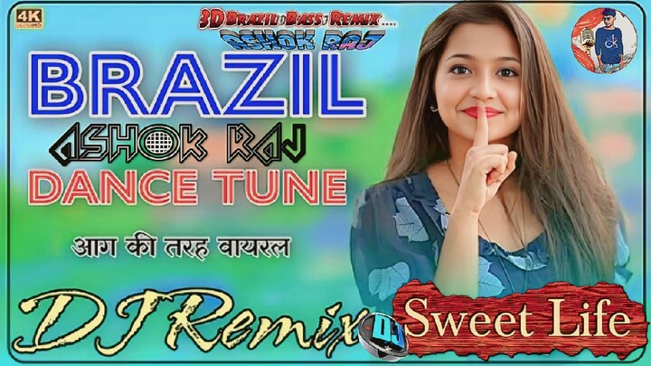 dheere dheere nach Mari Fulchadi 🎧 DjAshokRaj