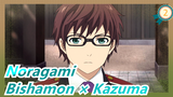 Noragami|[Story]Bishamon × Kazuma:Tell me I'm not the only one who thinks they're fluffy_2