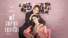 EP.1 [2/4]